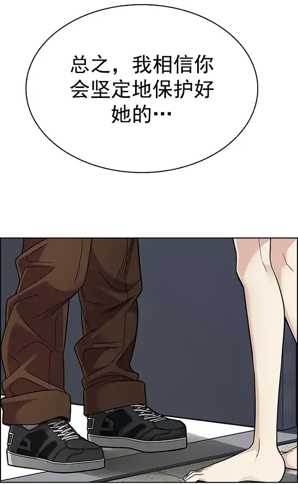 162.jpg
