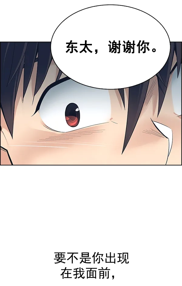 144.jpg