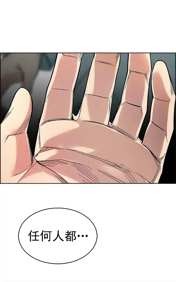 168.jpg