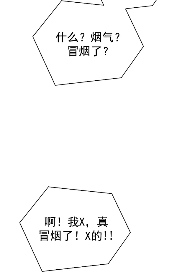 112.jpg