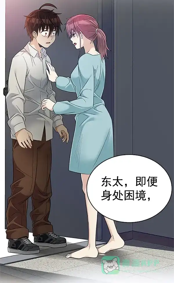 156.jpg