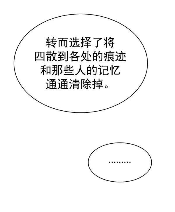 93.jpg