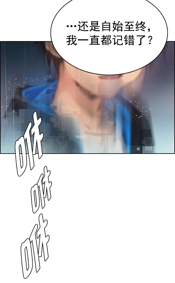 74.jpg
