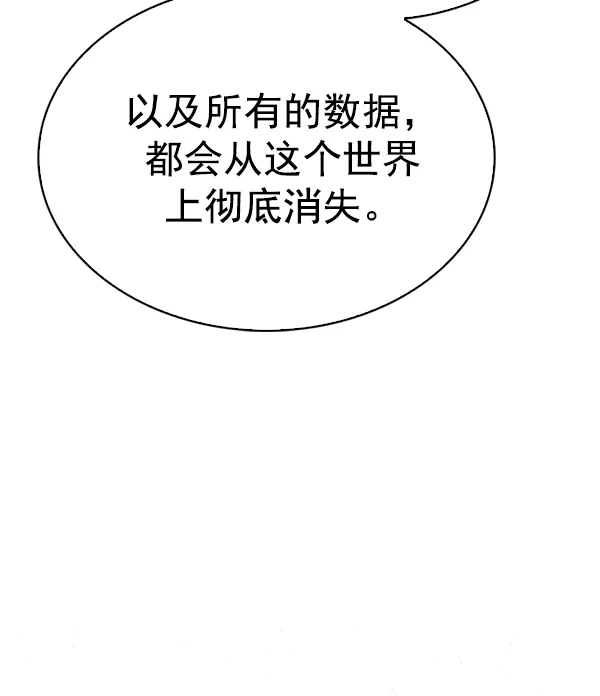 85.jpg