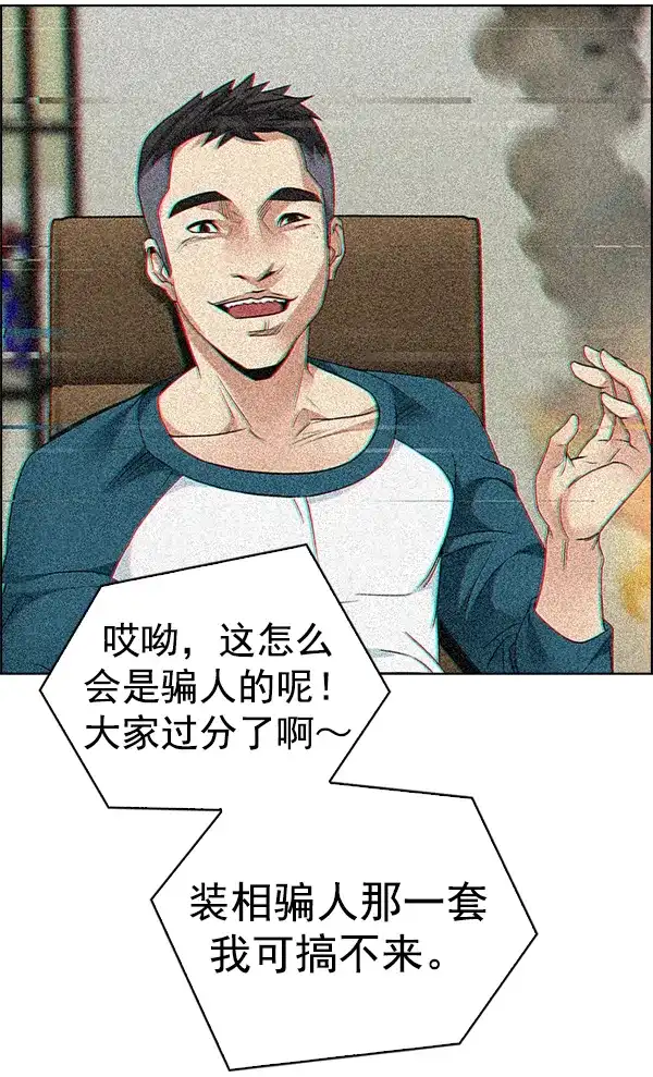109.jpg