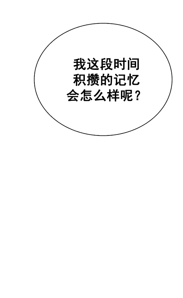 108.jpg