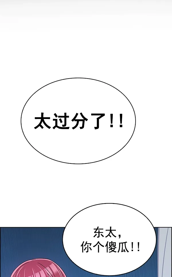 113.jpg