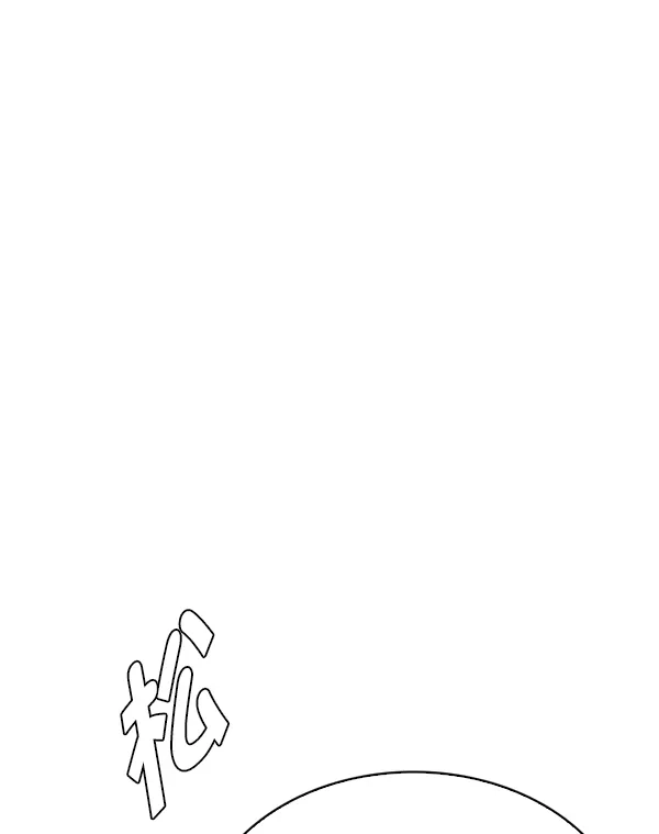 74.jpg
