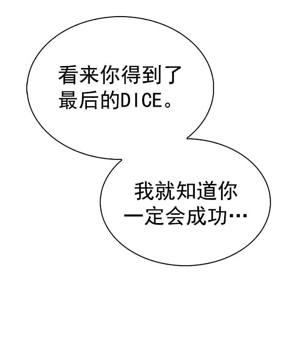 99.jpg