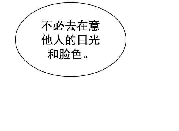 140.jpg
