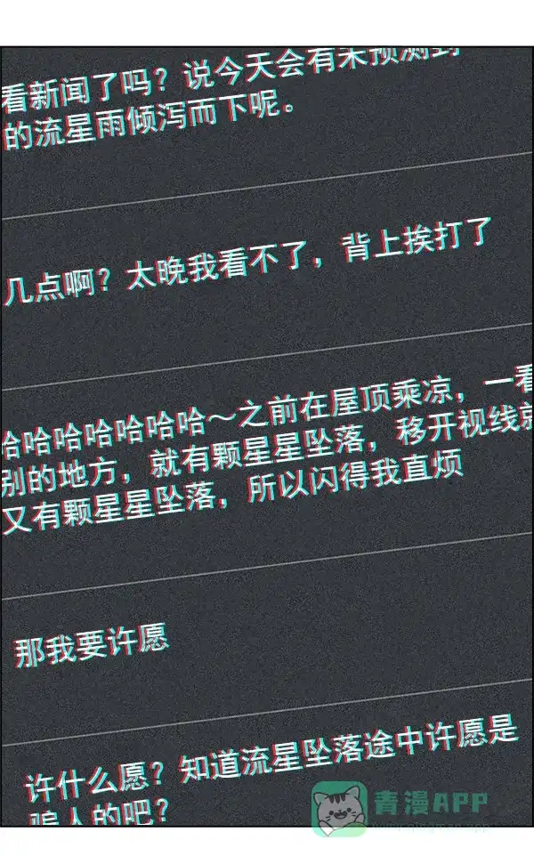 251.jpg