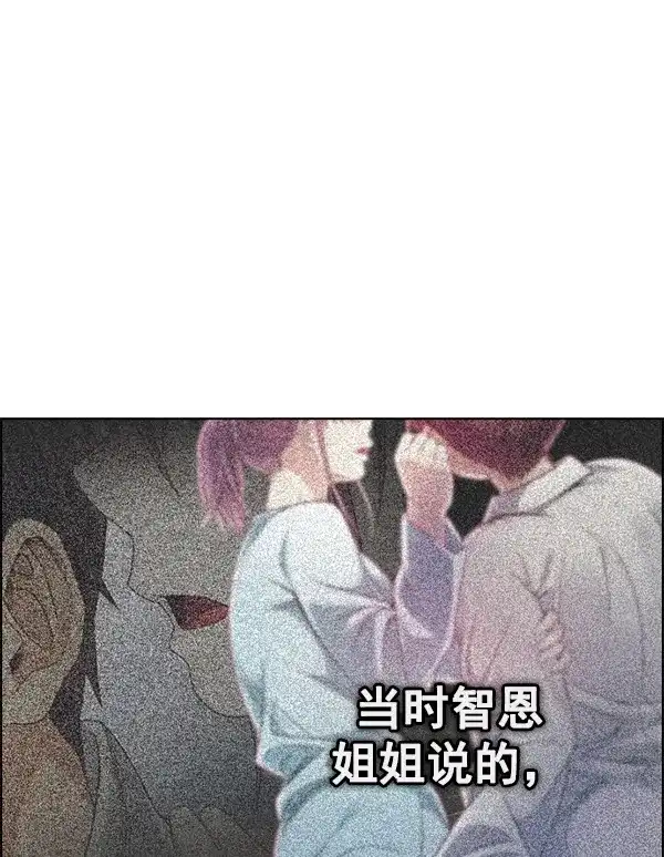 82.jpg