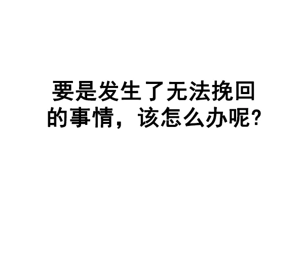 110.jpg