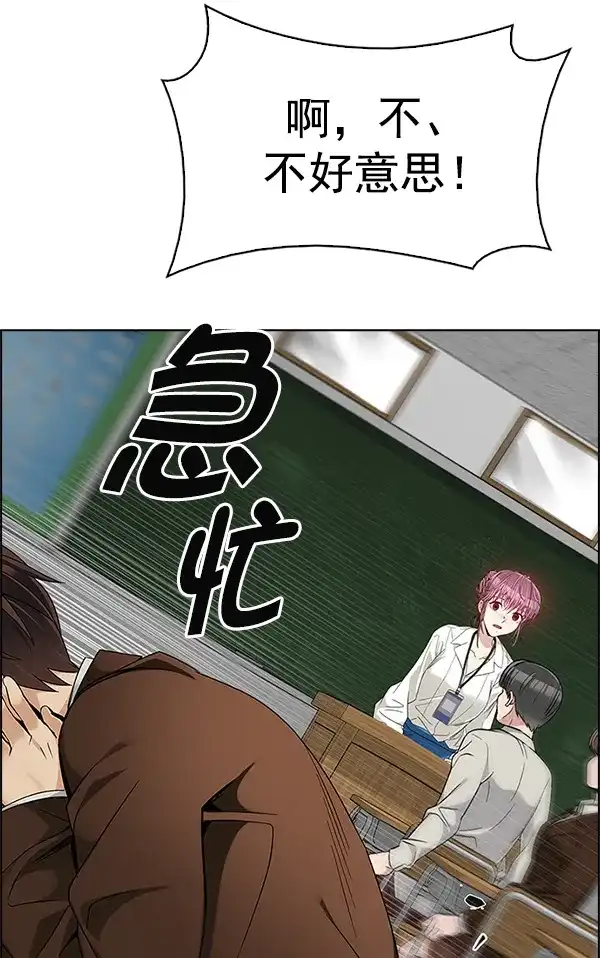 77.jpg