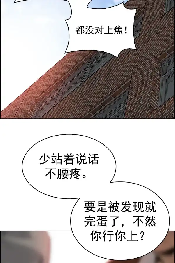 138.jpg