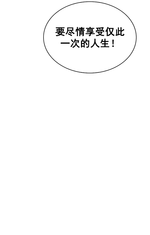105.jpg