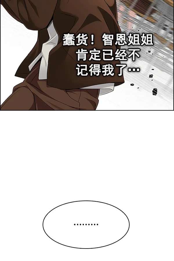 78.jpg