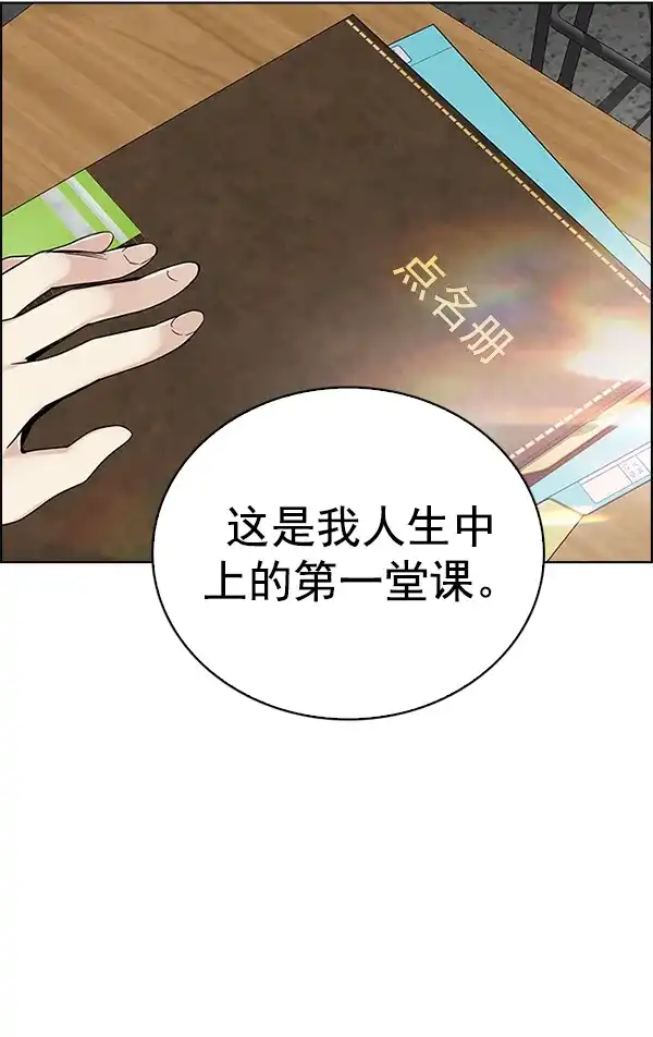 87.jpg