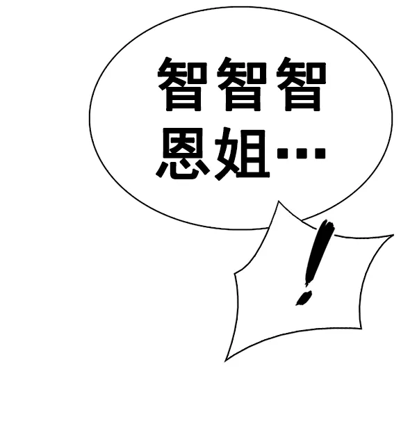75.jpg