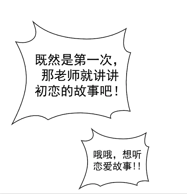 88.jpg