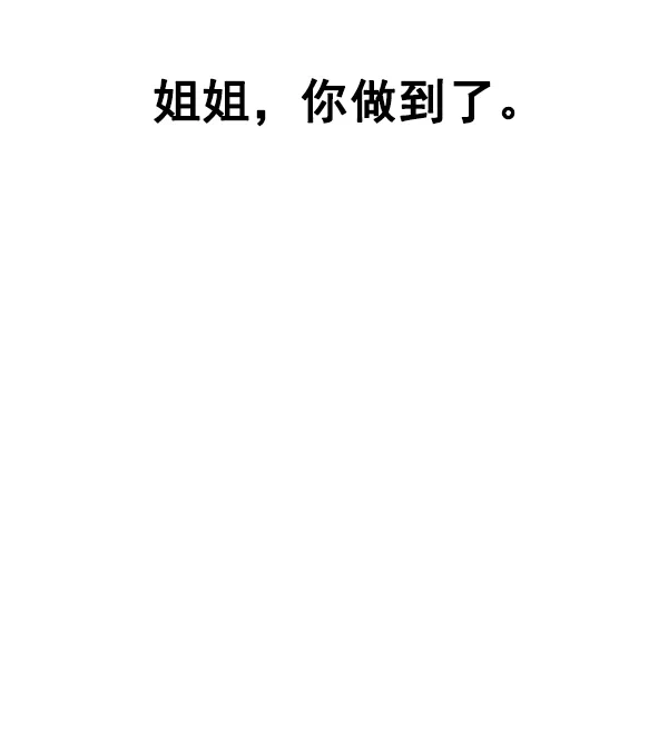 84.jpg