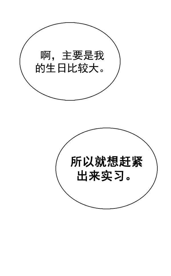 70.jpg