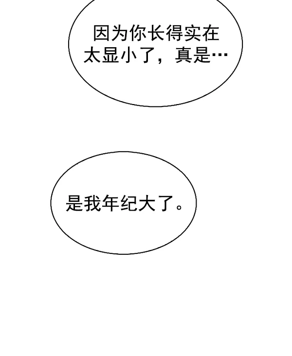 68.jpg