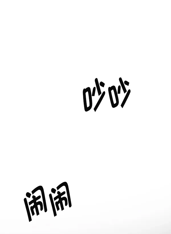 97.jpg