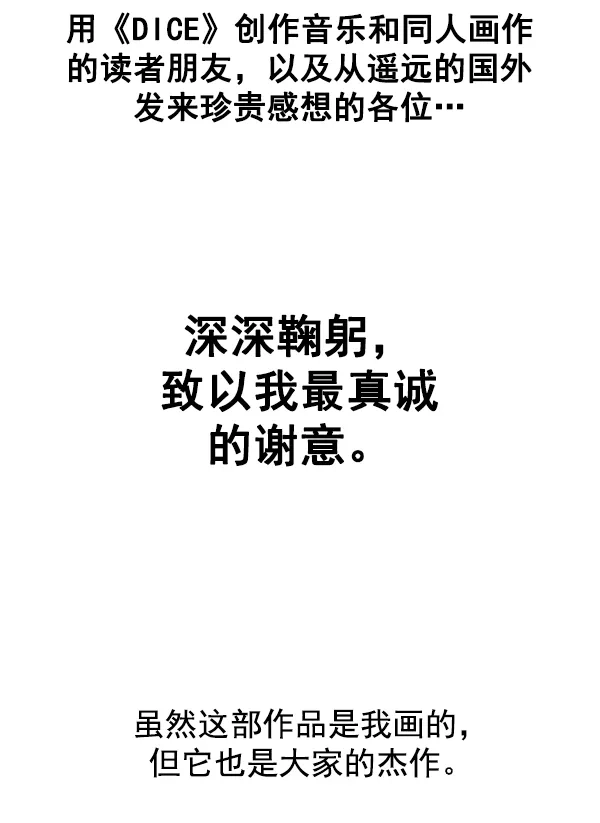 62.jpg