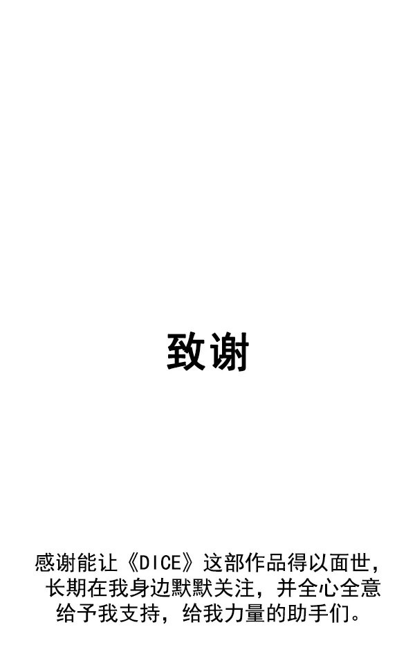 58.jpg