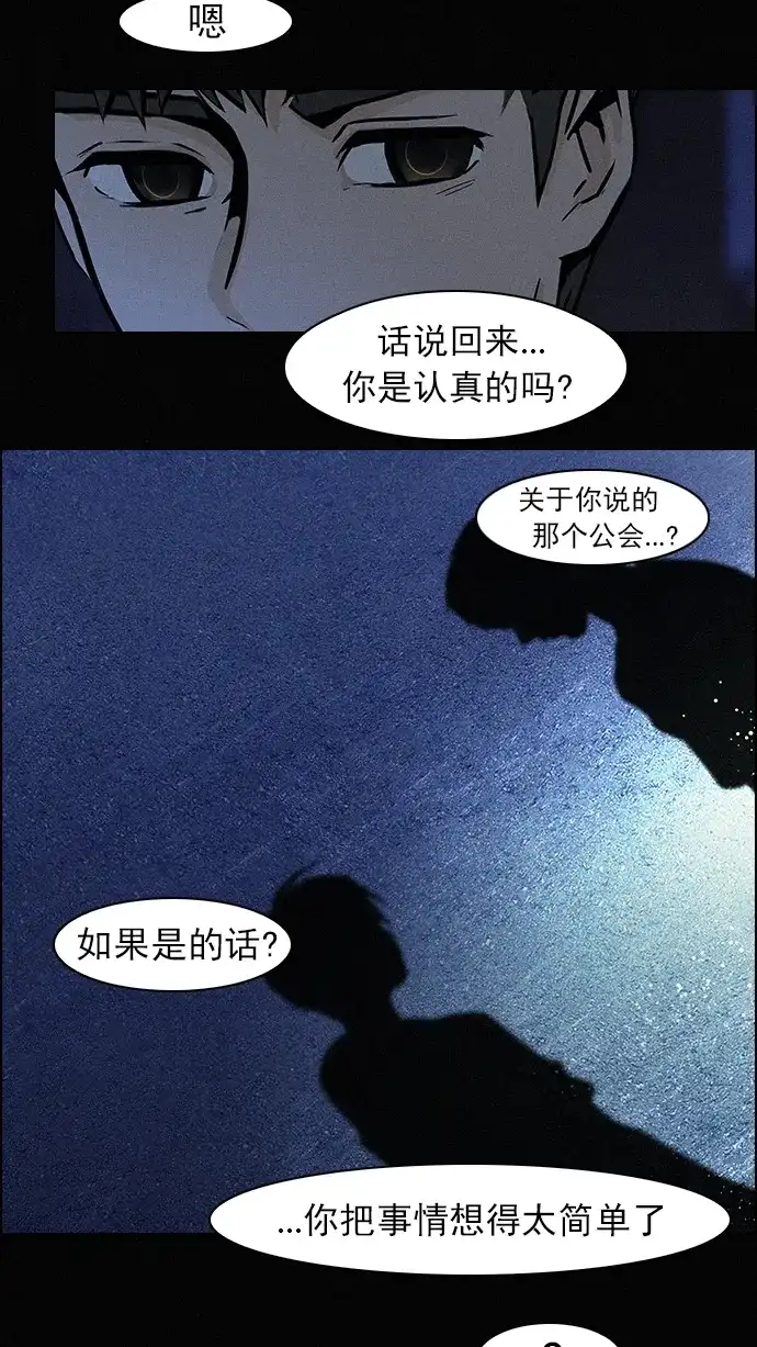 39.jpg