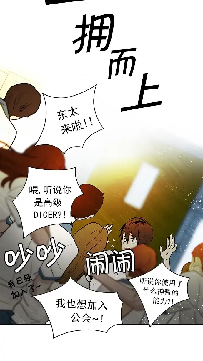 47.jpg