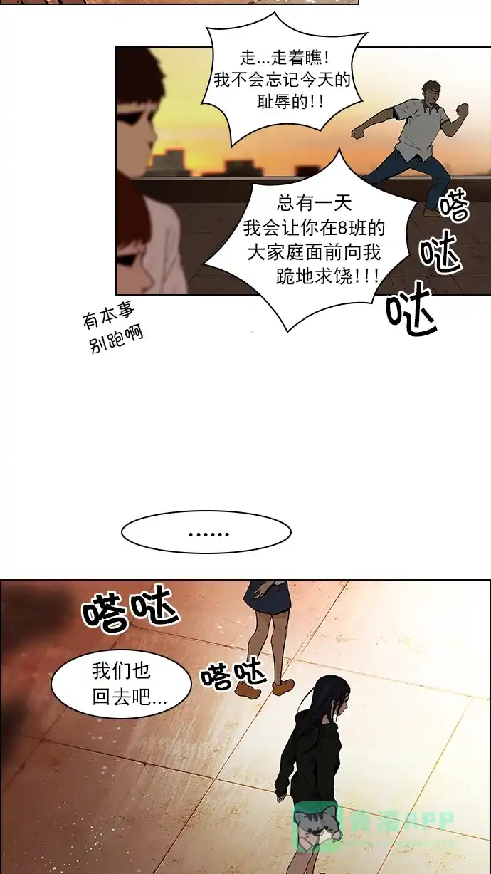 16.jpg