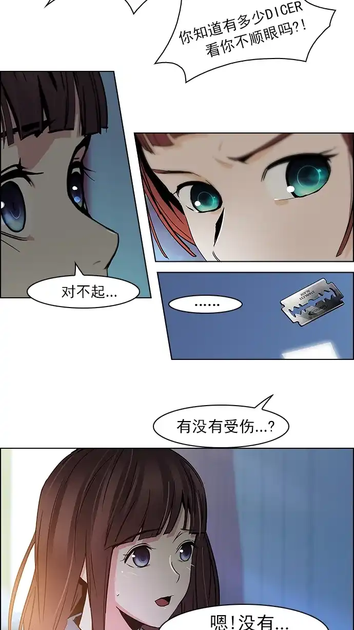 17.jpg