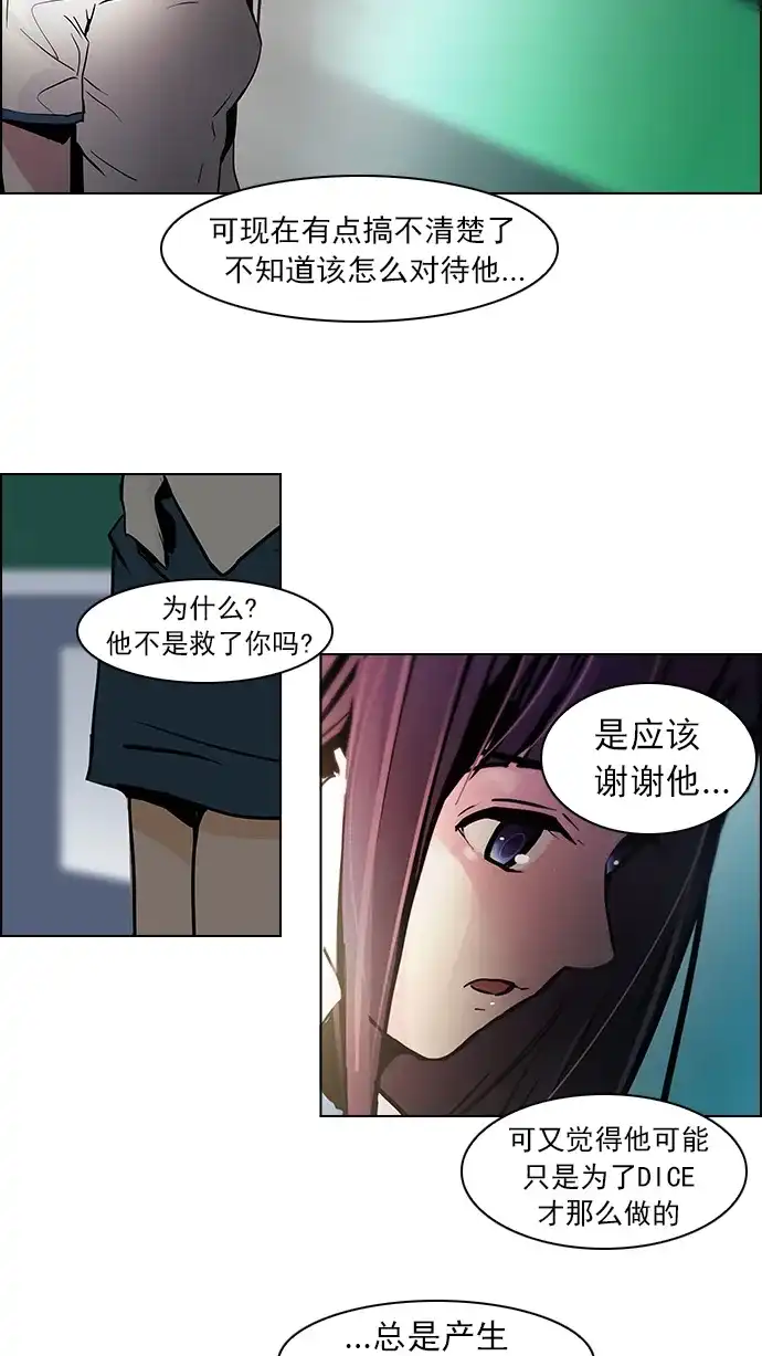 32.jpg