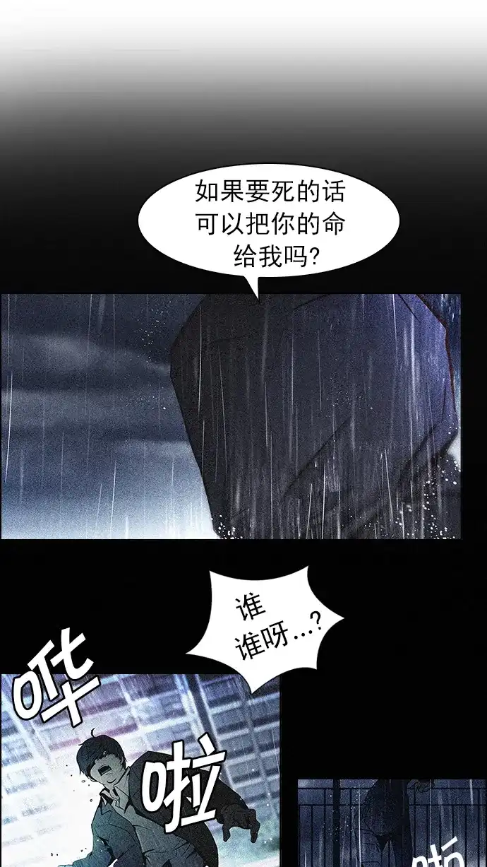 44.jpg