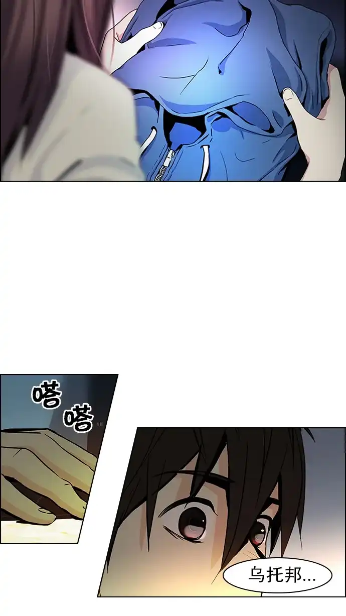 43.jpg
