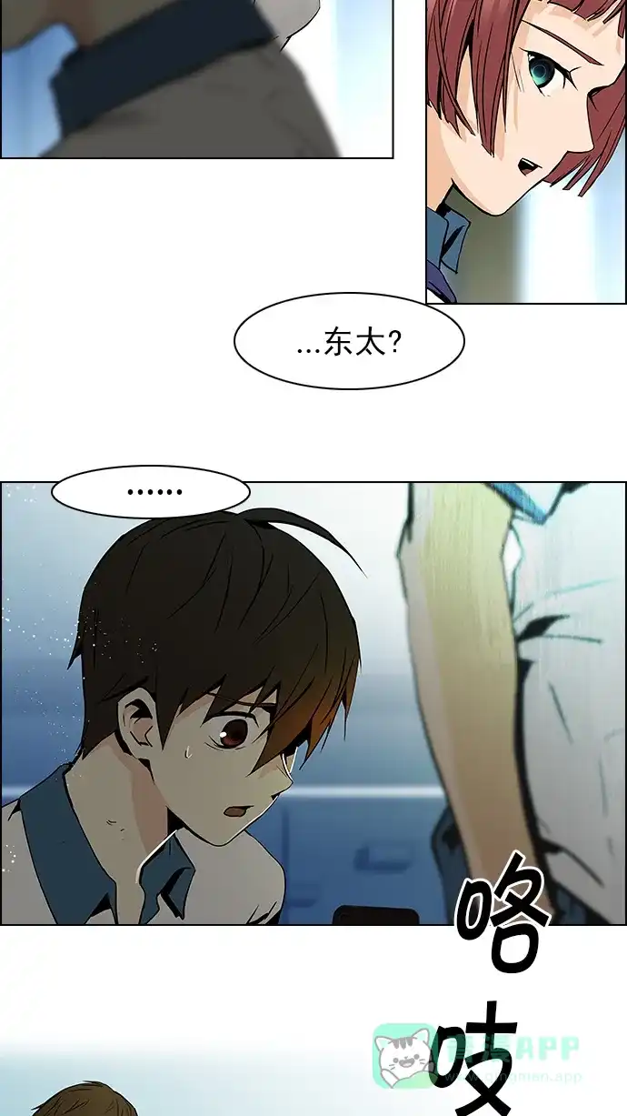 51.jpg
