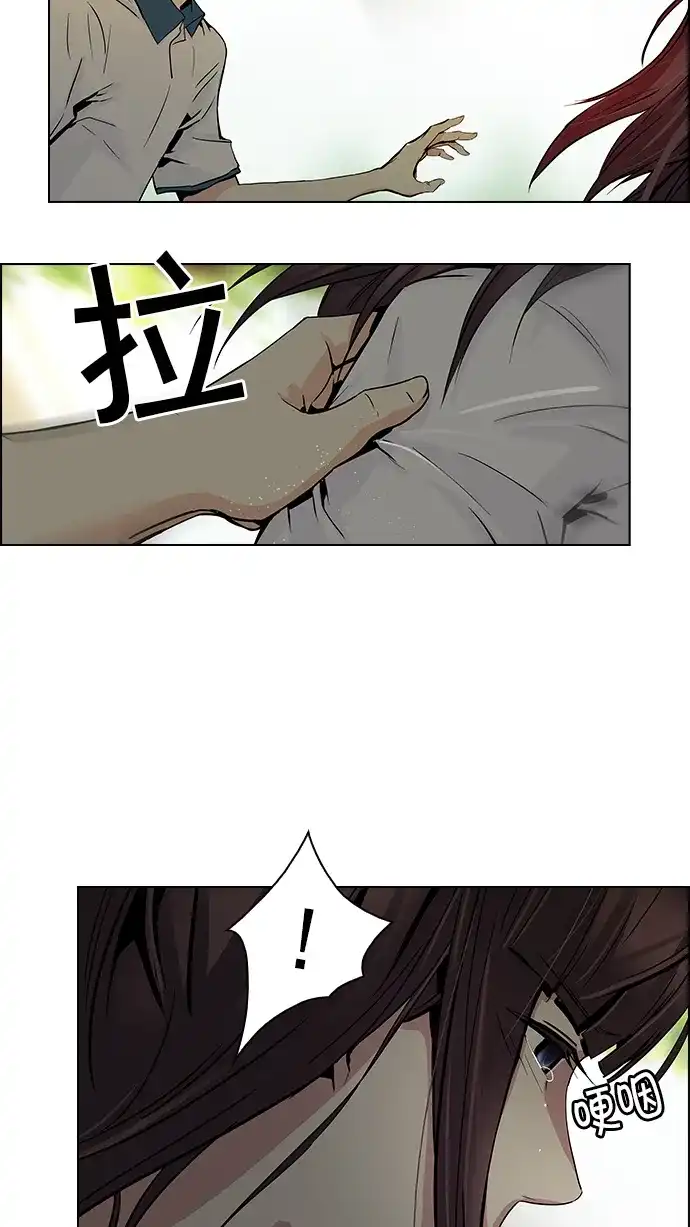 38.jpg