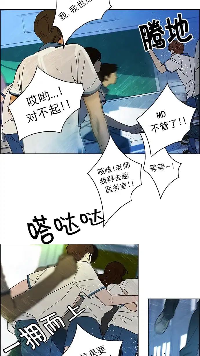 49.jpg