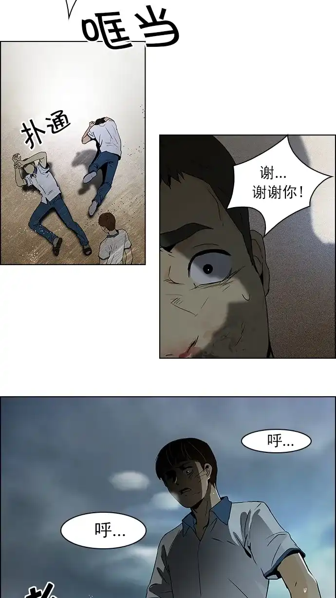 9.jpg