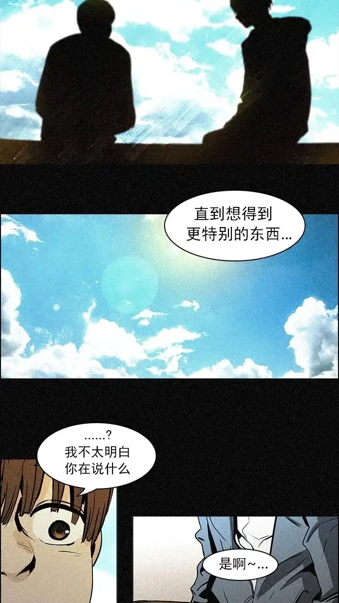24.jpg