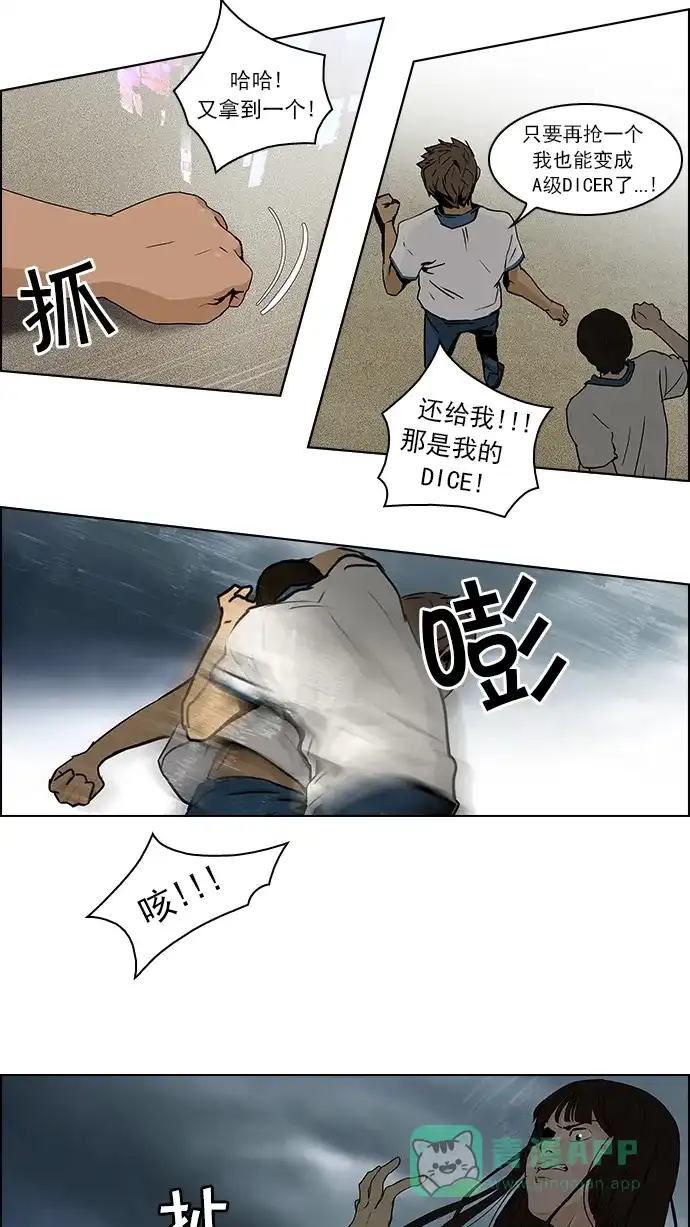 21.jpg