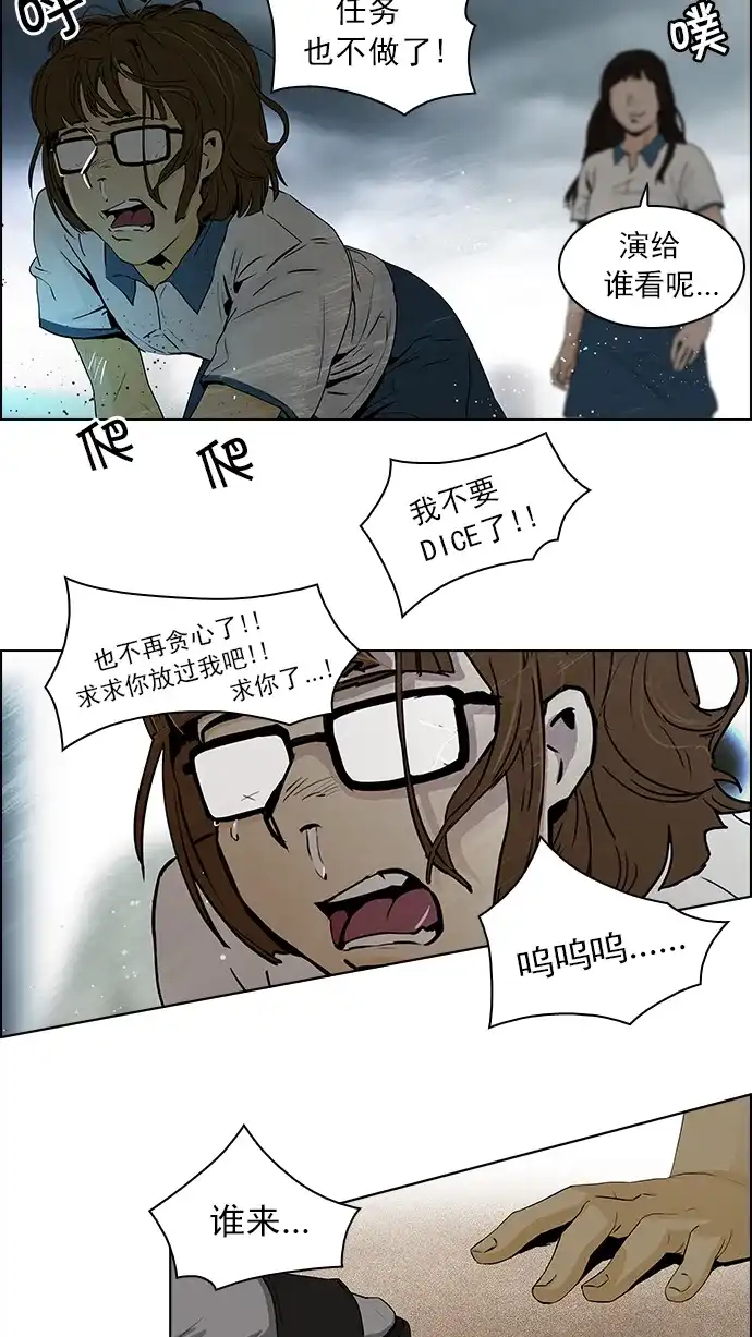 24.jpg