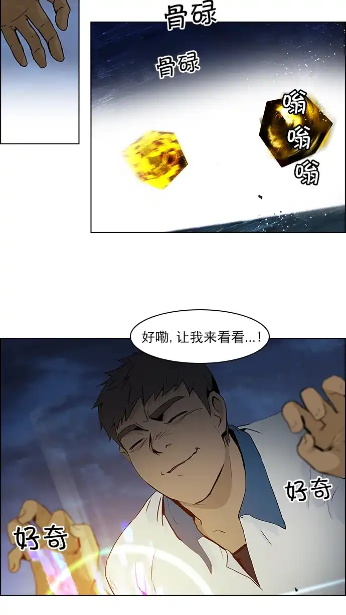 48.jpg