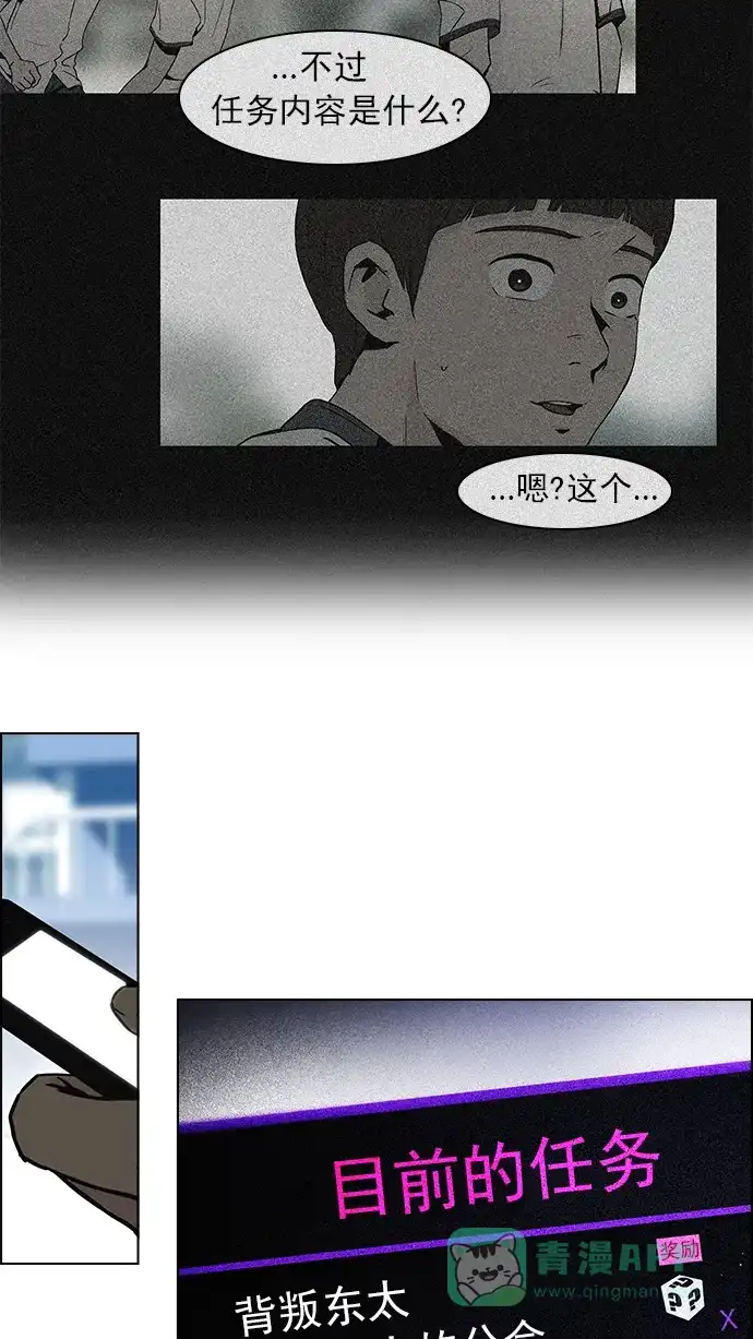 36.jpg