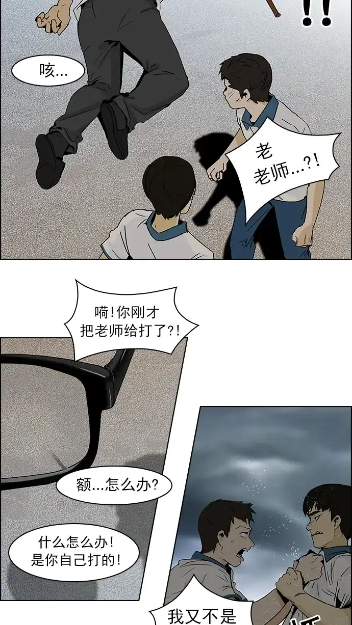 23.jpg