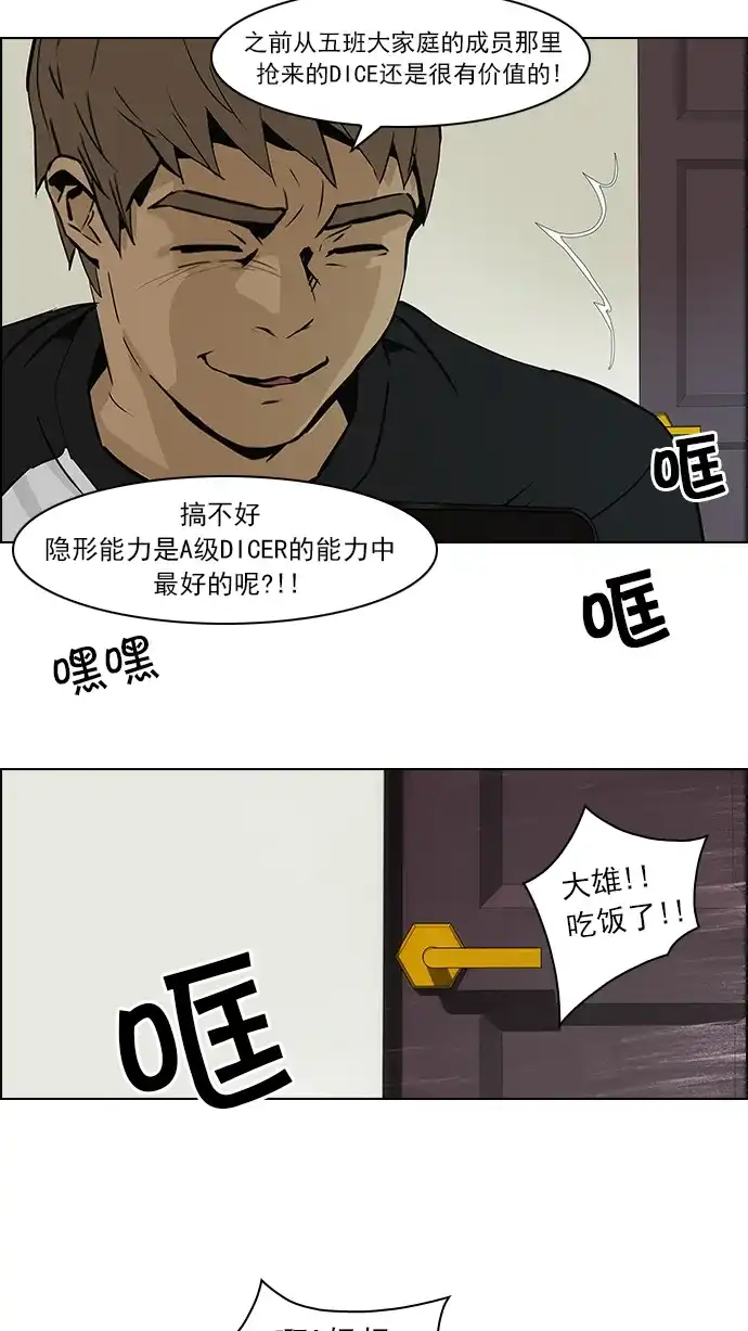 23.jpg