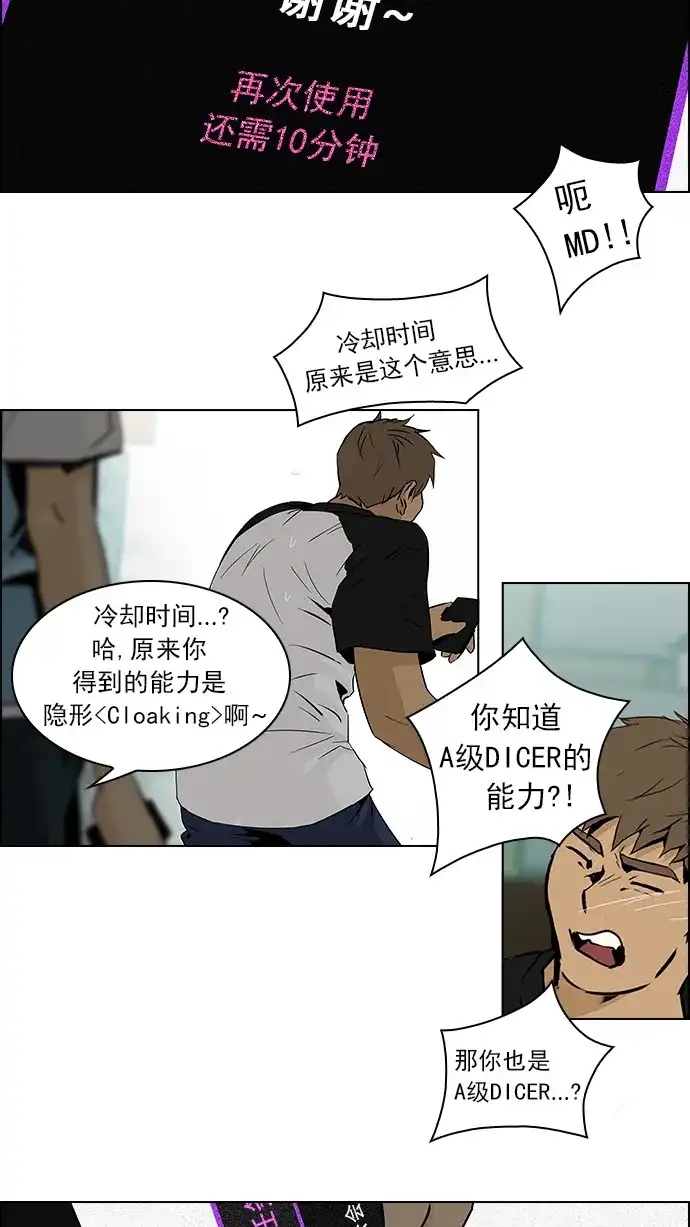 24.jpg