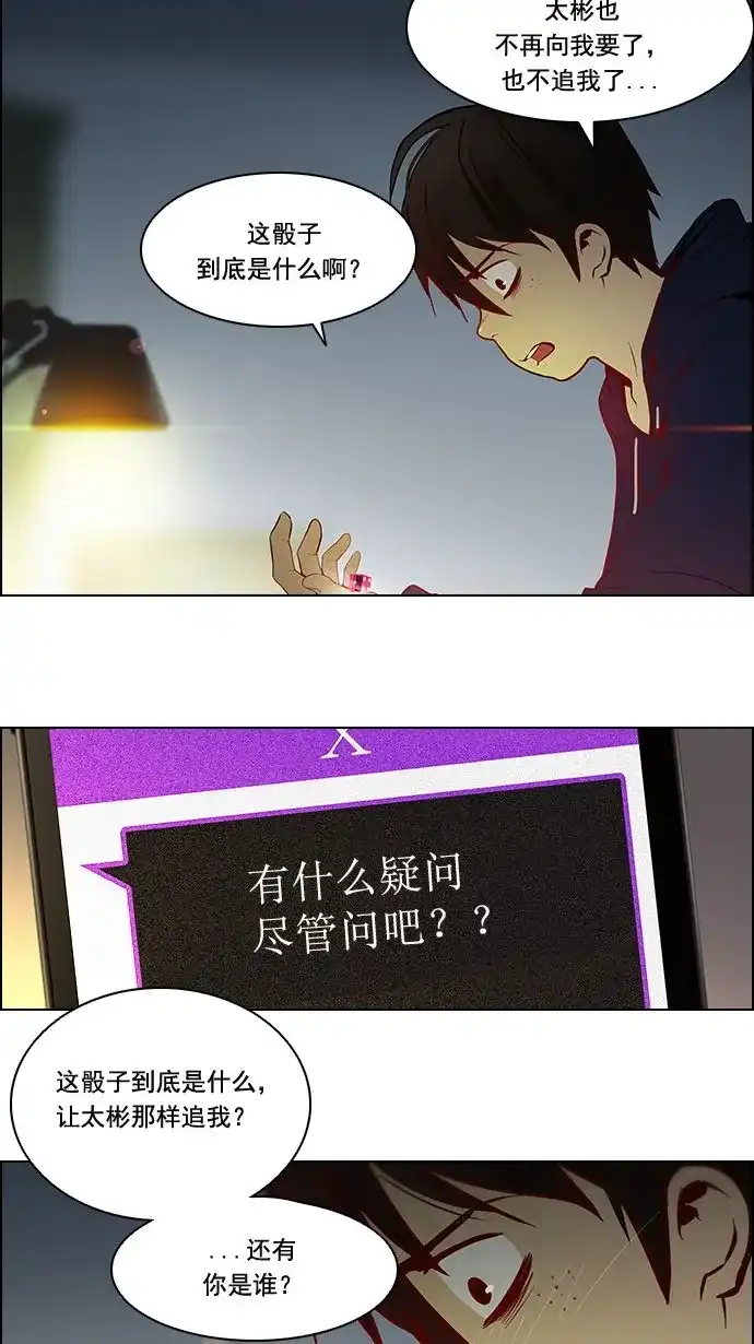 48.jpg